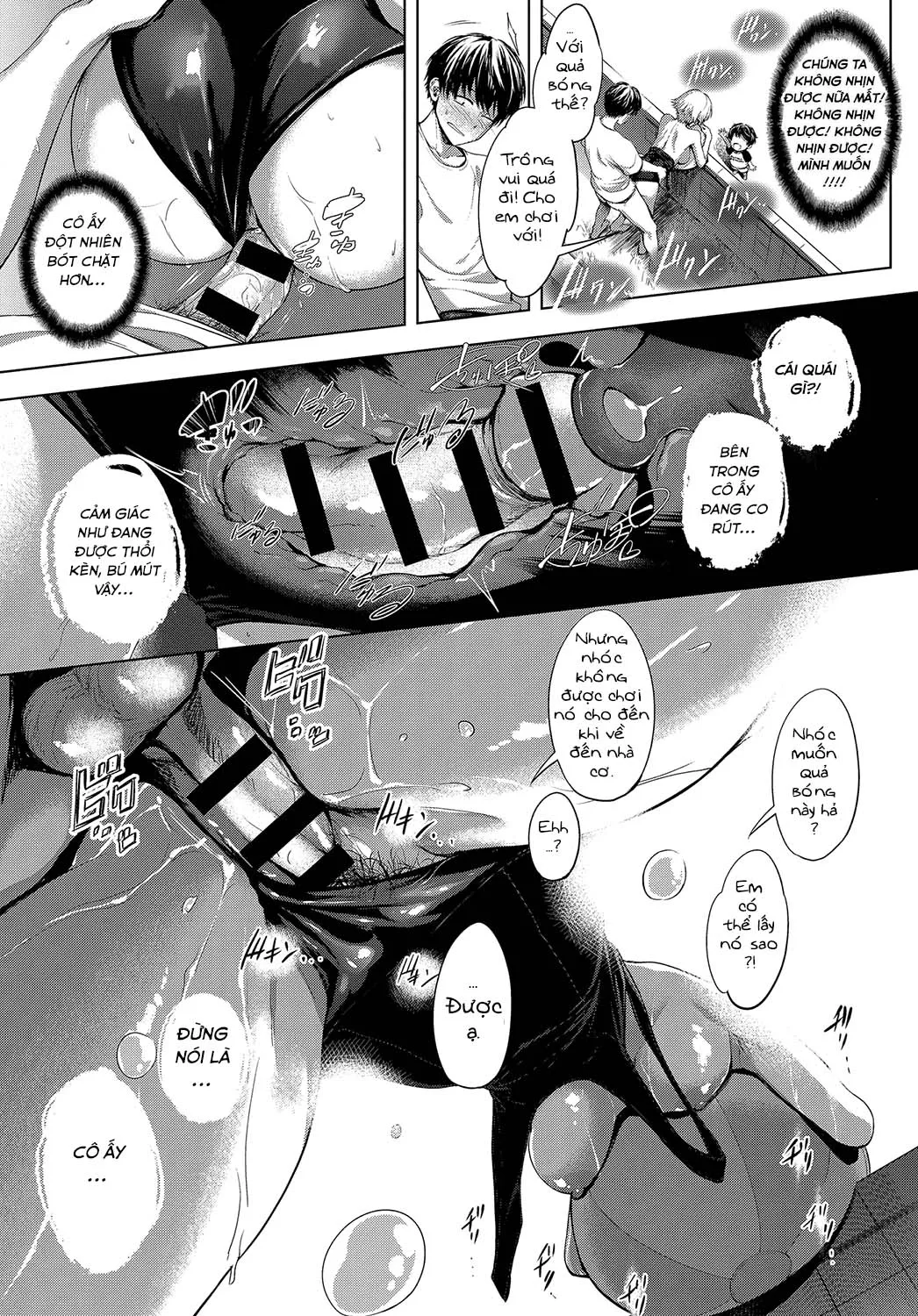 HentaiVN.net - Ảnh 22 - Niwasaki Poolside [Garden Poolside] - Chap 1