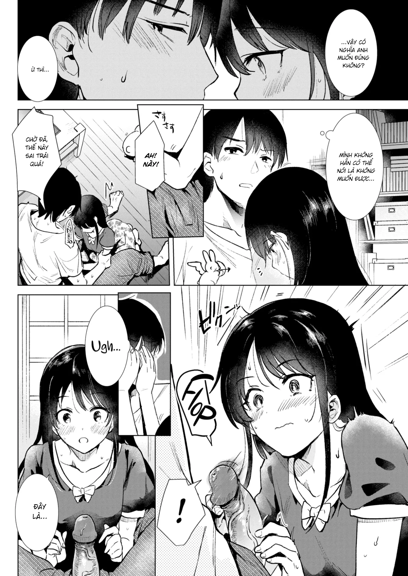 HentaiVN.net - Ảnh 10 - Oi Bức [Scorcher] - Chap 1
