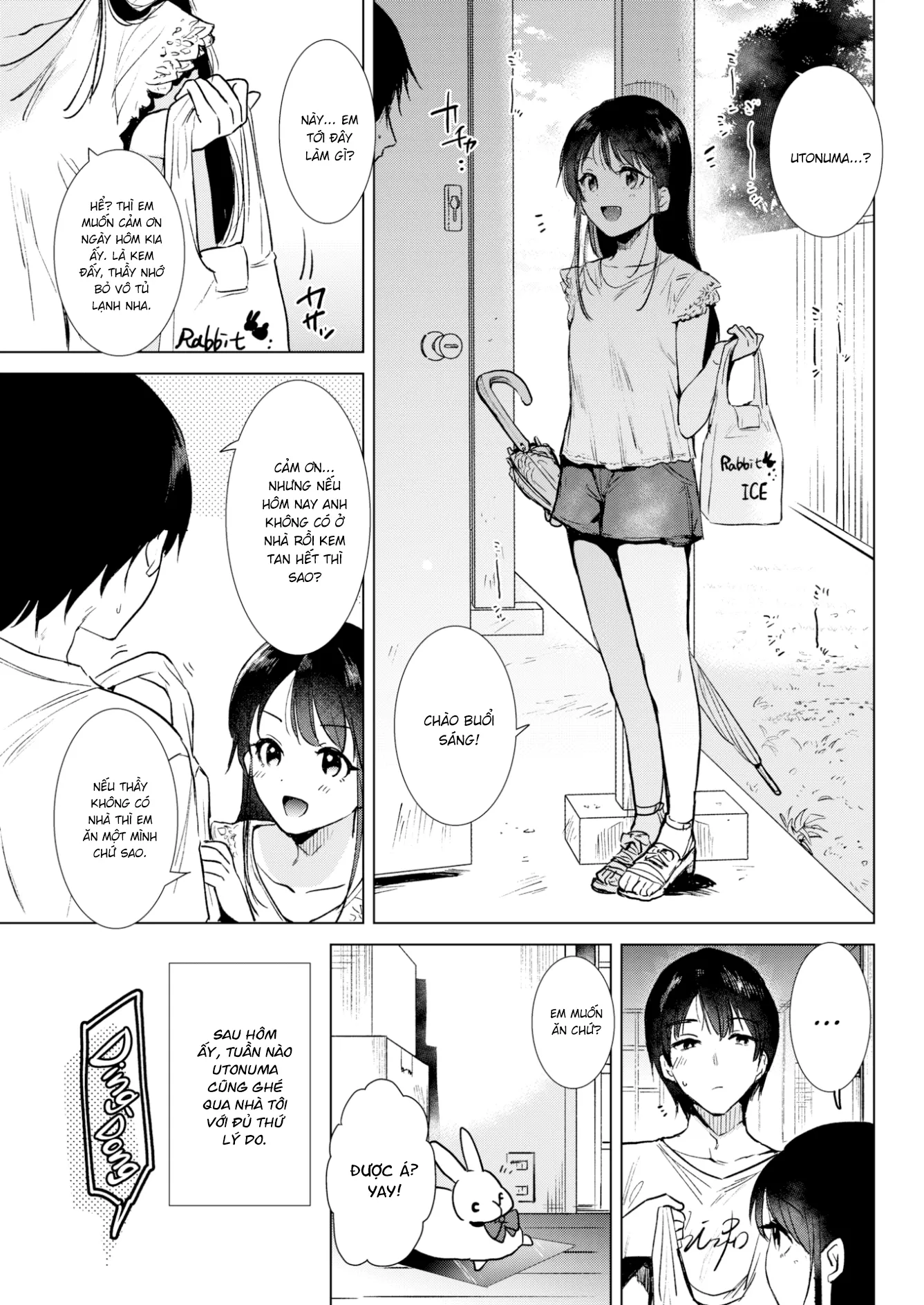 HentaiVN.net - Ảnh 5 - Oi Bức [Scorcher] - Chap 1