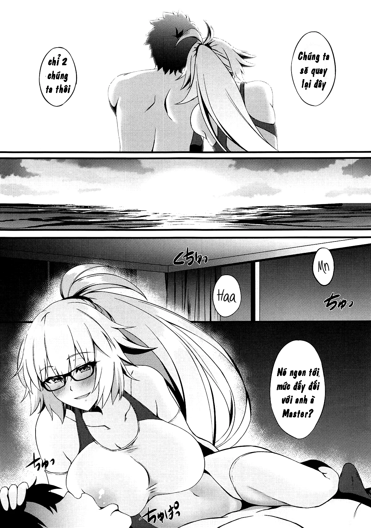 HentaiVN.net - Ảnh 6 - FDO Fate/Dosukebe Order VOL.0.5 (Fate/Grand Order) [Cuộc phiêu lưu thú vị của Gudao và Jeann] - Chap 1