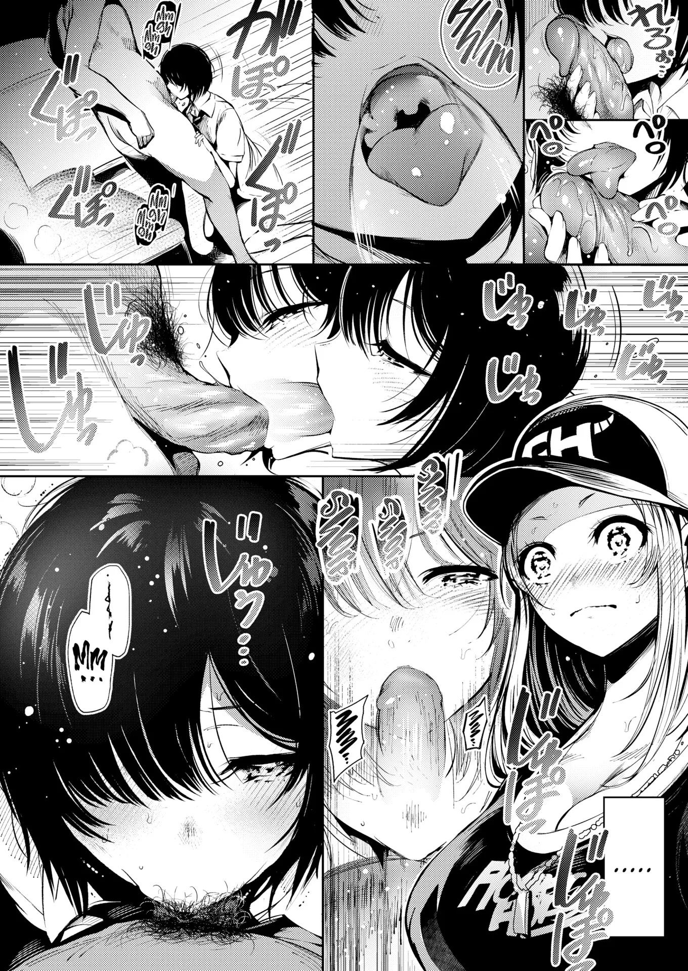 HentaiVN.net - Ảnh 7 - Nighttime Sleepover Friends - Chap 1