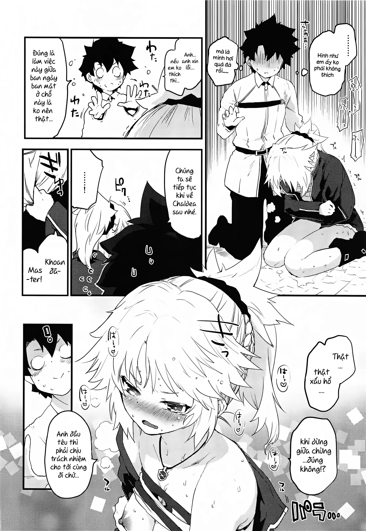 HentaiVN.net - Ảnh 7 - Memory of Honey Night - Chap 1