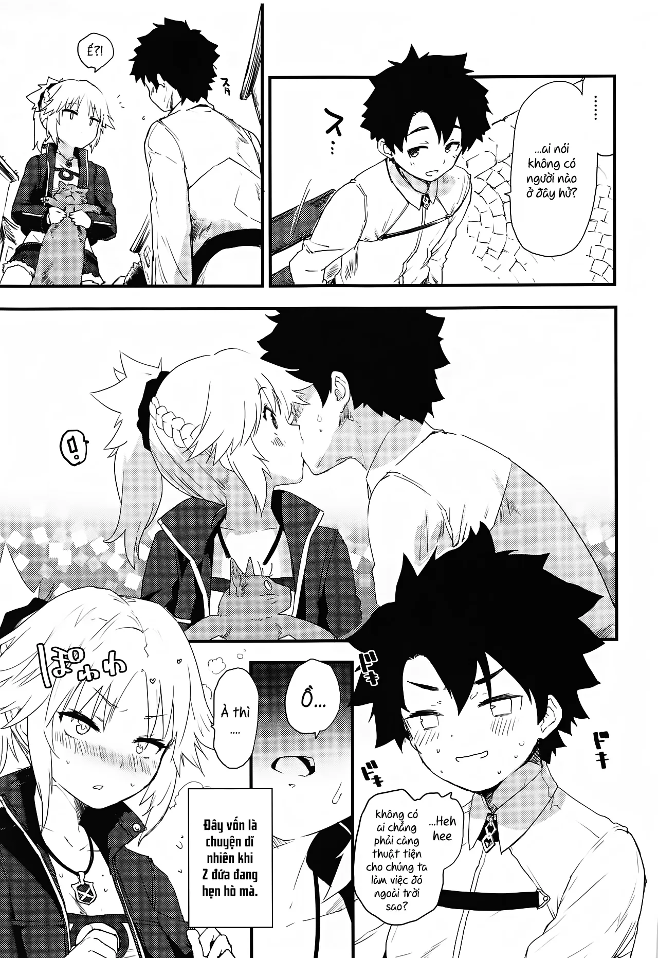 HentaiVN.net - Ảnh 3 - Memory of Honey Night - Chap 1