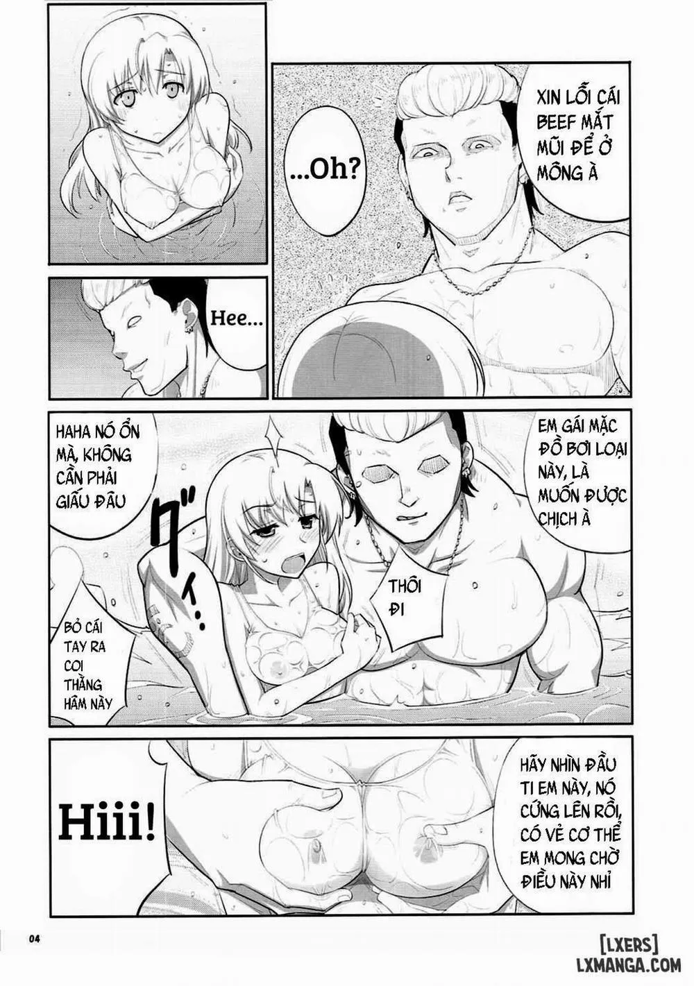 HentaiVN.net - Ảnh 3 - E SKETCH X - Chap 1