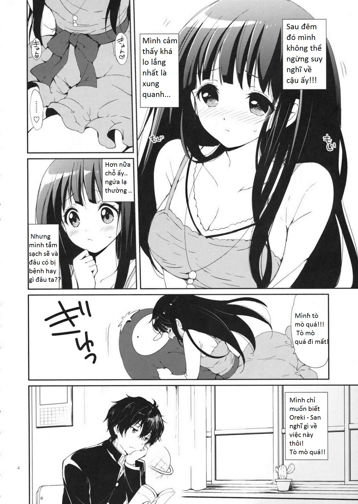 HentaiVN.net - Ảnh 4 - Ice Monaka Caramel (Hyouka) - Chap 1