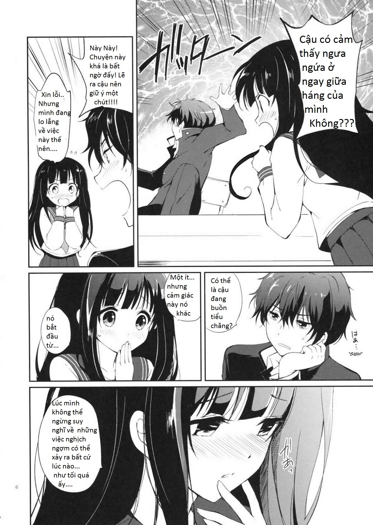 HentaiVN.net - Ảnh 6 - Ice Monaka Caramel (Hyouka) - Chap 1