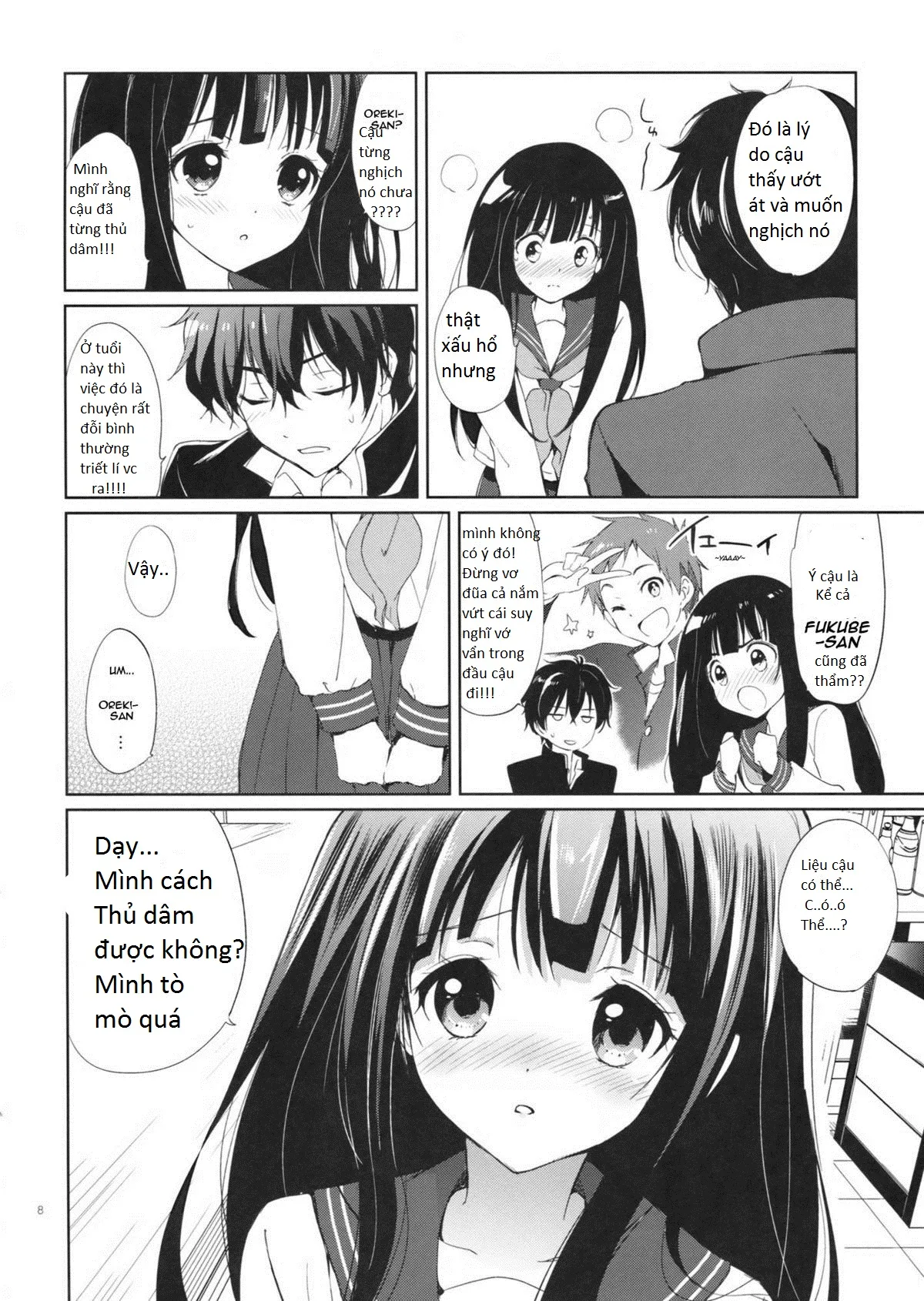 HentaiVN.net - Ảnh 8 - Ice Monaka Caramel (Hyouka) - Chap 1