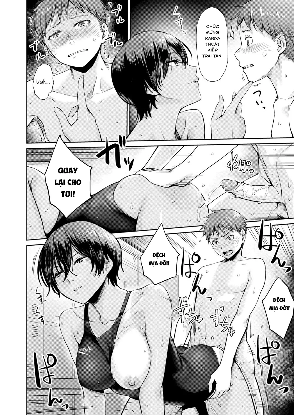 HentaiVN.net - Ảnh 15 - Chị Senpai Tsundere Đụ Thư Thái Nhóc Đàn Em! [When My Senior Changes Into Her Swimsuit] - Chap 1