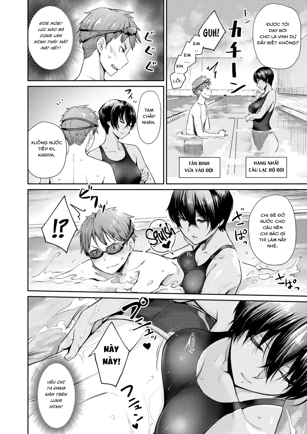 HentaiVN.net - Ảnh 3 - Chị Senpai Tsundere Đụ Thư Thái Nhóc Đàn Em! [When My Senior Changes Into Her Swimsuit] - Chap 1