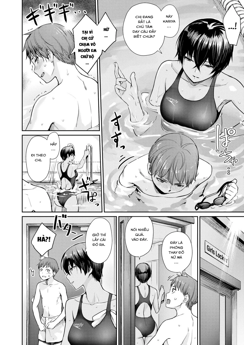 HentaiVN.net - Ảnh 5 - Chị Senpai Tsundere Đụ Thư Thái Nhóc Đàn Em! [When My Senior Changes Into Her Swimsuit] - Chap 1