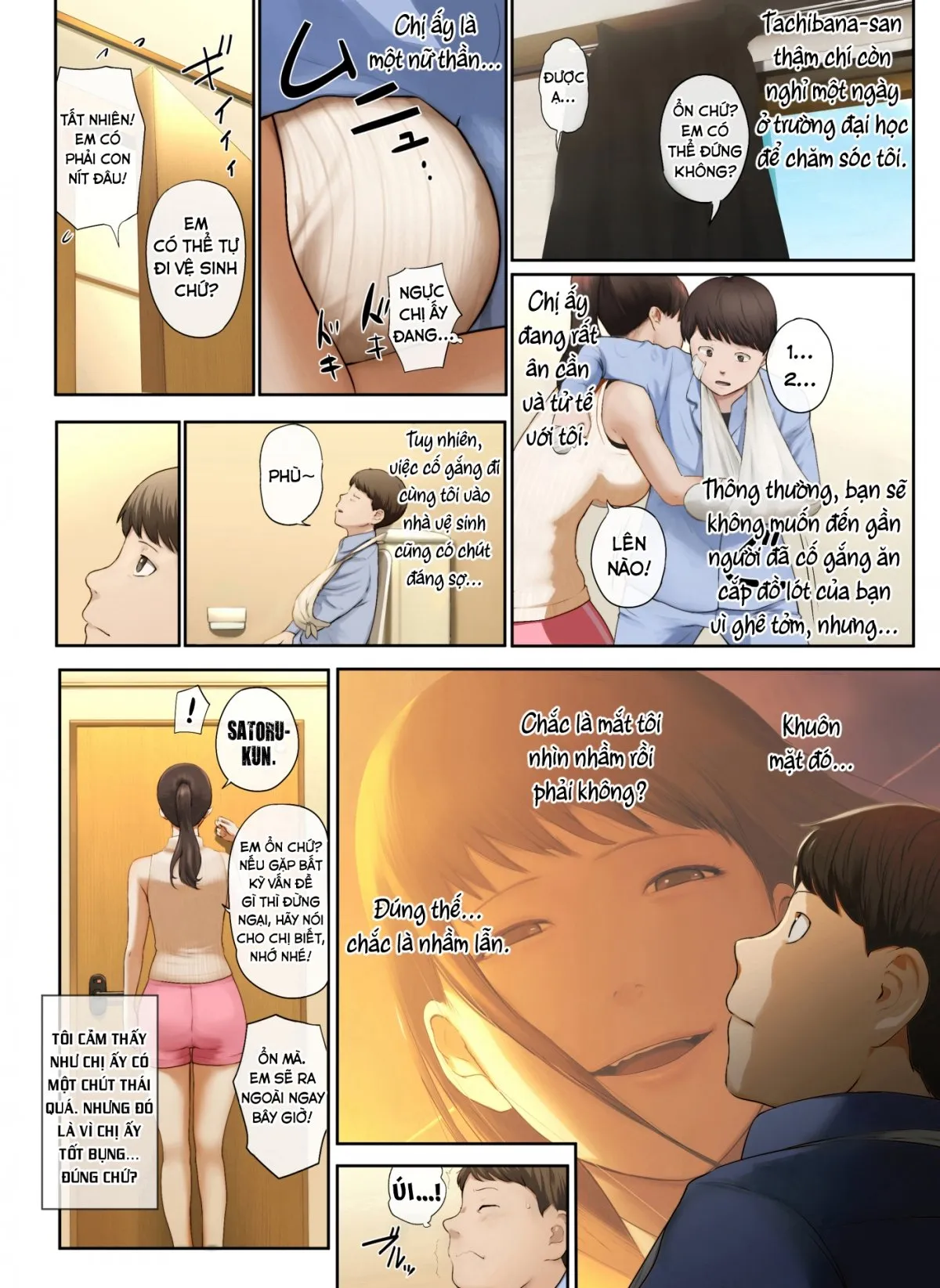 HentaiVN.net - Ảnh 16 - Ngước nhìn là ánh dương [Tonari No Onee-San No Shitagi O Nusundara Kiseki Ga Okita Hanashi O Shiyou; Let’s Talk About The Story Of A Miracle That Happened When I Stole The Underwear Of The Lady Next Door; 隣のお姉さんの下着を盗んだら奇跡が起きた話をしよう] - Chap 1