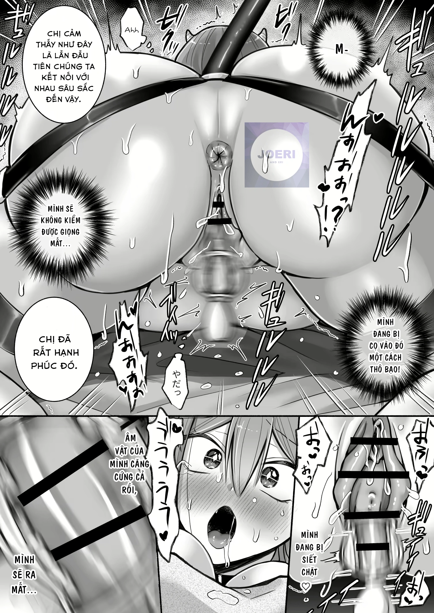 HentaiVN.net - Ảnh 22 - Yuri de Succubus Vol.2 - Chap 1