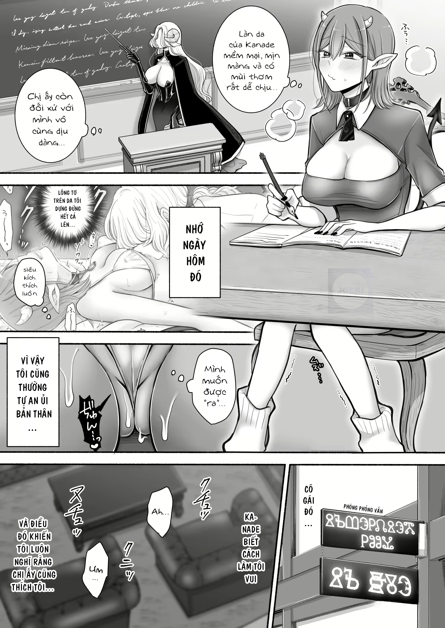 HentaiVN.net - Ảnh 3 - Yuri de Succubus Vol.2 - Chap 1