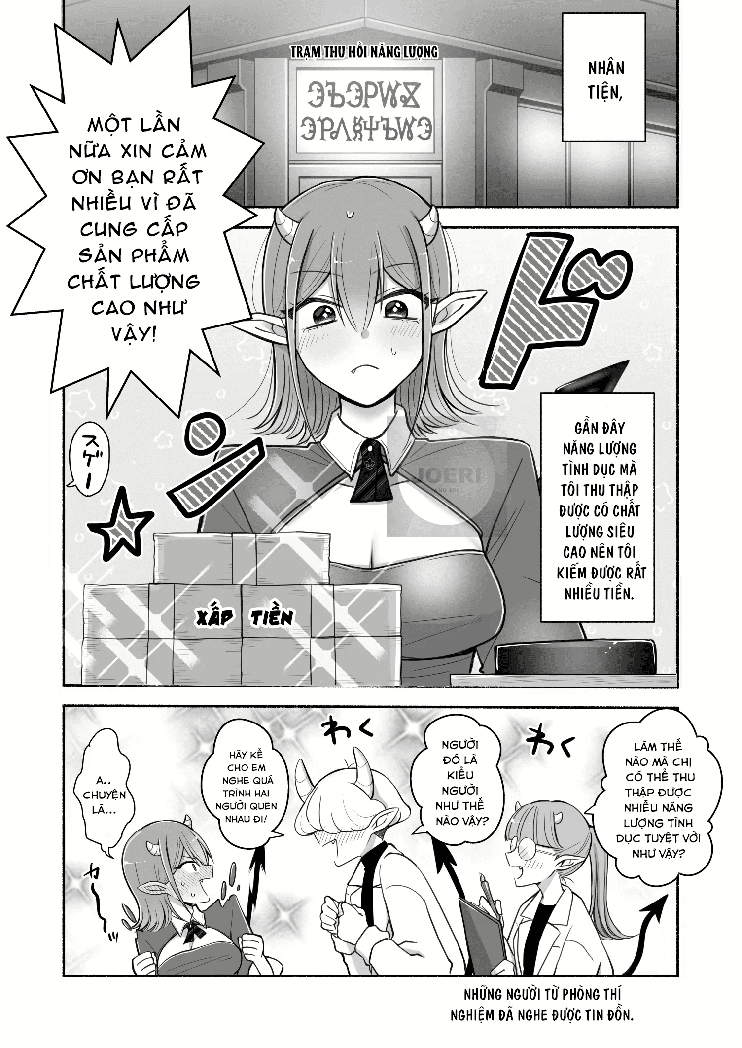 HentaiVN.net - Ảnh 53 - Yuri de Succubus Vol.2 - Chap 1