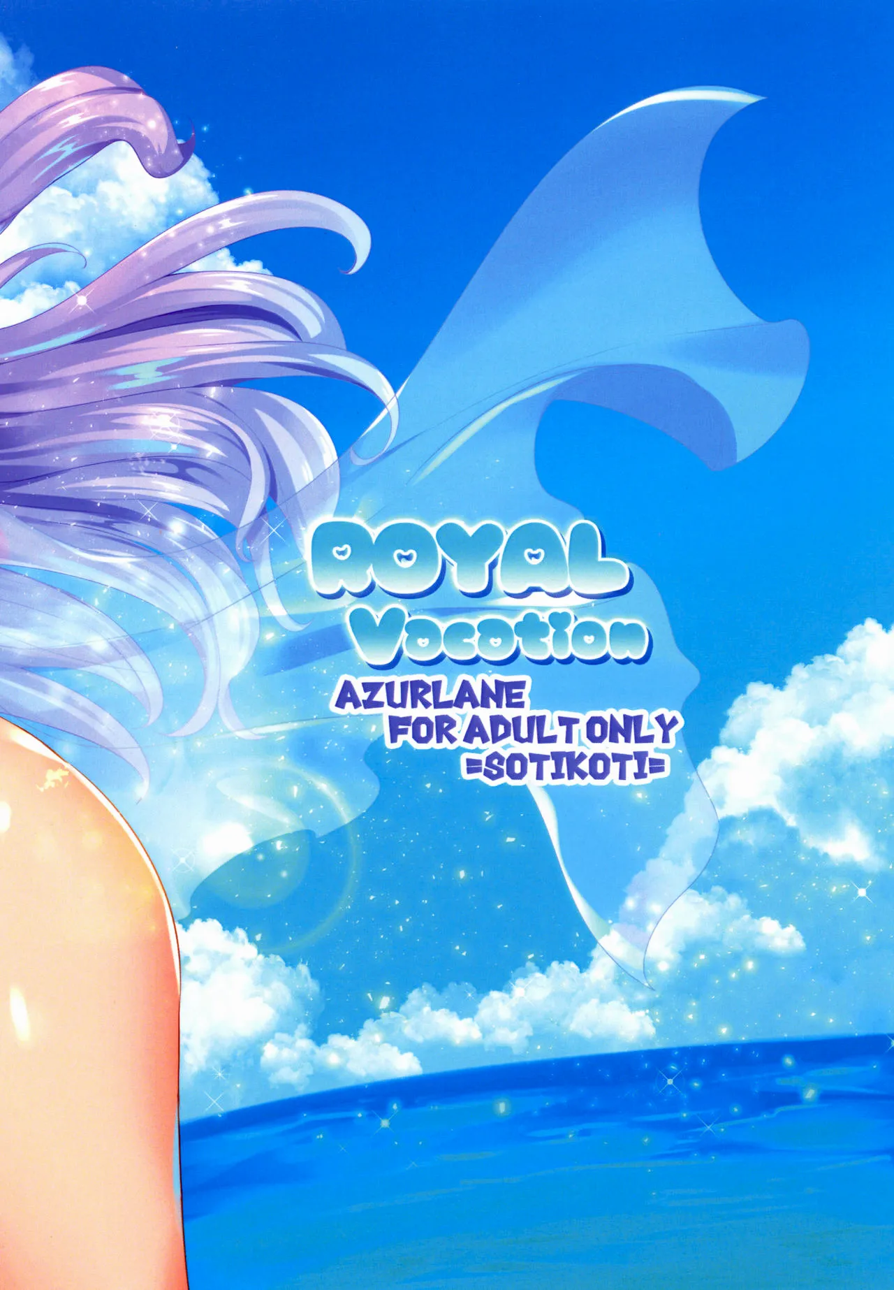 HentaiVN.net - Ảnh 23 - Kỳ nghỉ của hạm đội Hoàng gia (Azur Lane) [ROYAL Vacation] - Chap 1