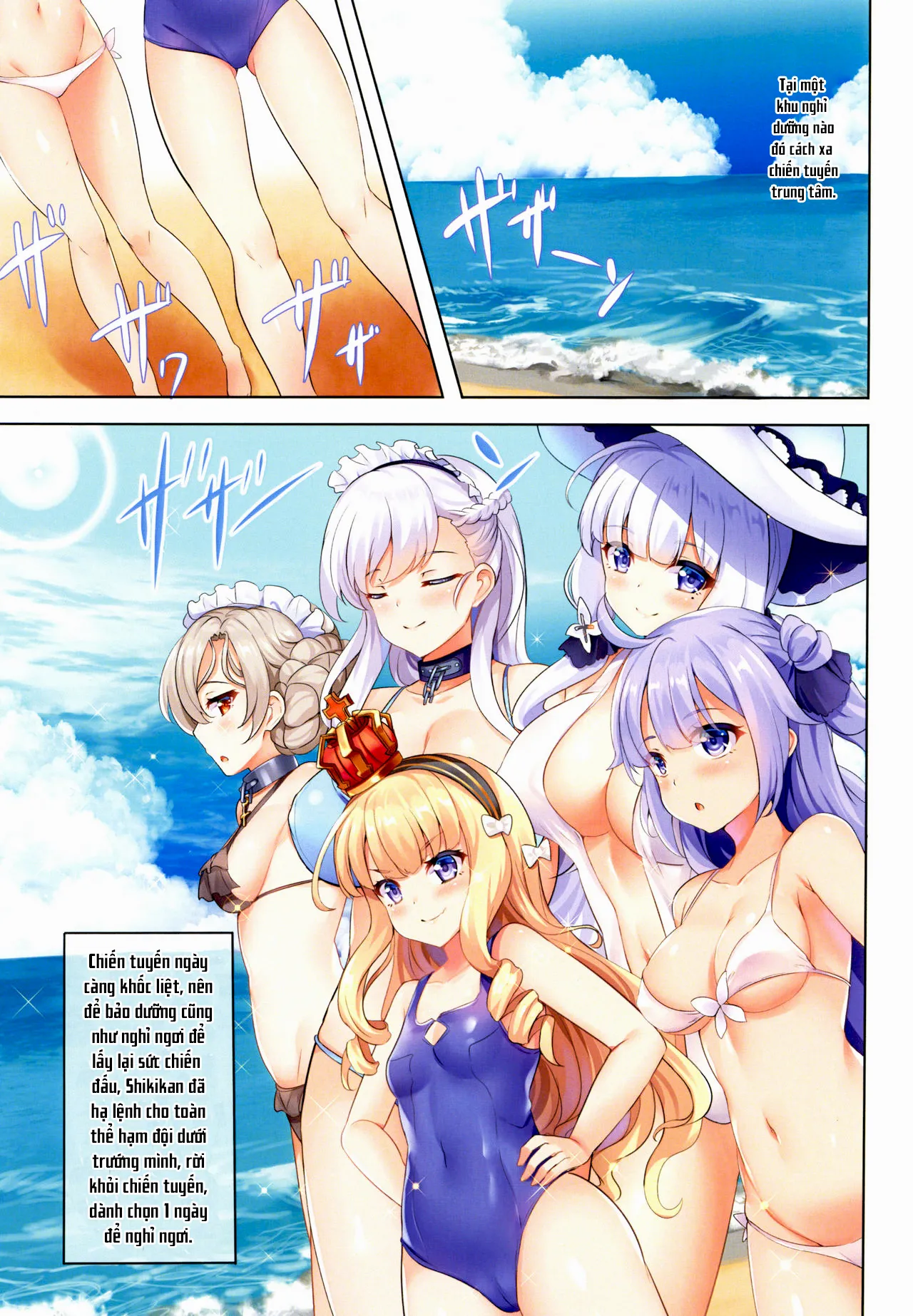HentaiVN.net - Ảnh 3 - Kỳ nghỉ của hạm đội Hoàng gia (Azur Lane) [ROYAL Vacation] - Chap 1