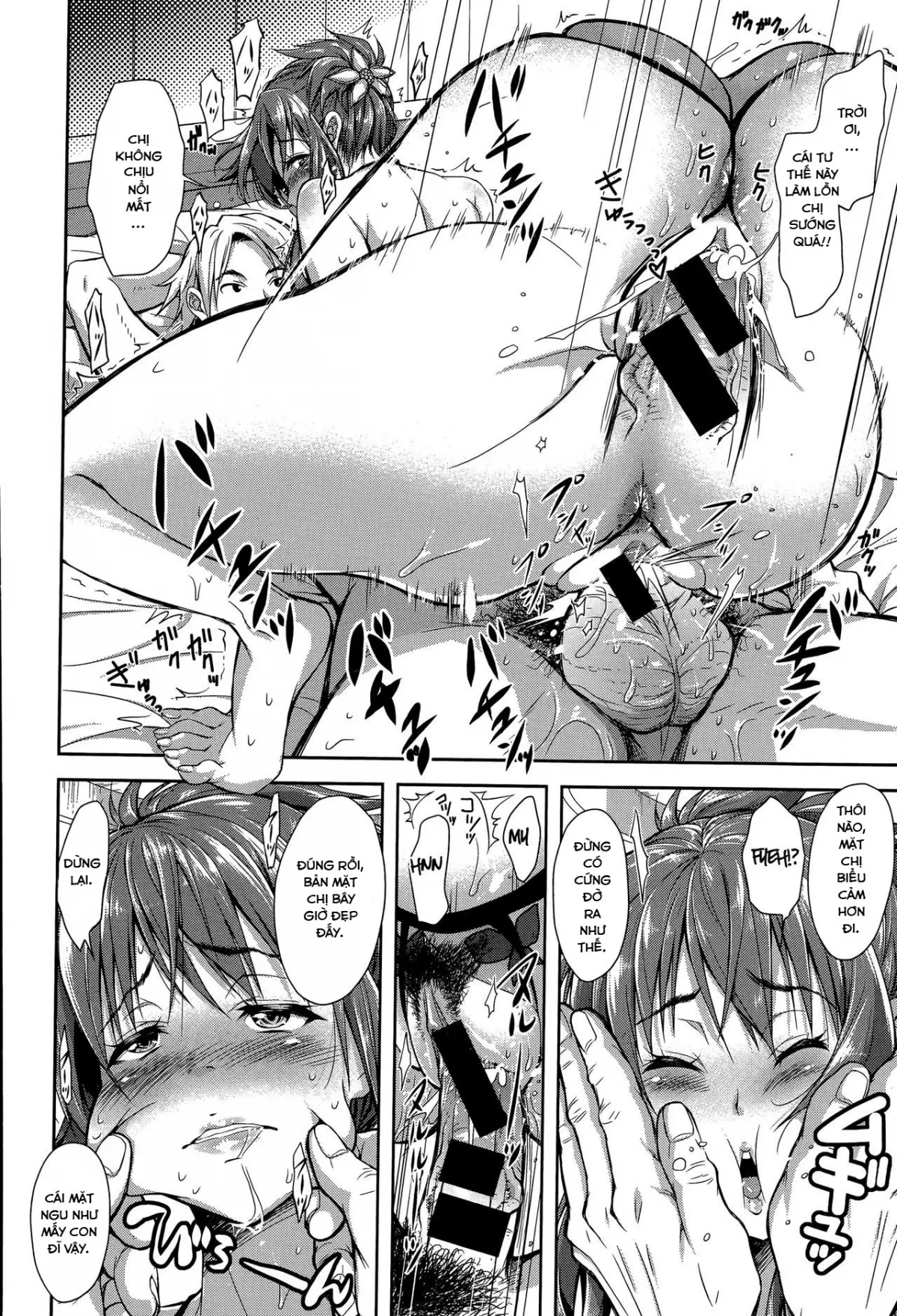 HentaiVN.net - Ảnh 19 - Dandan Fukaku - Chap 1