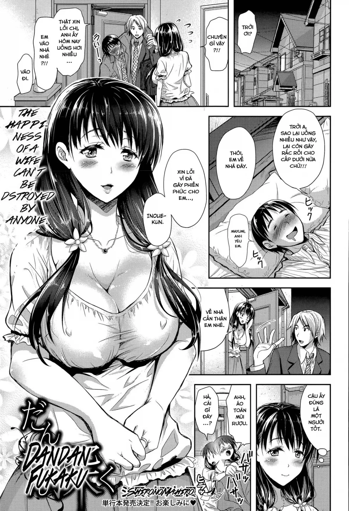 HentaiVN.net - Ảnh 2 - Dandan Fukaku - Chap 1