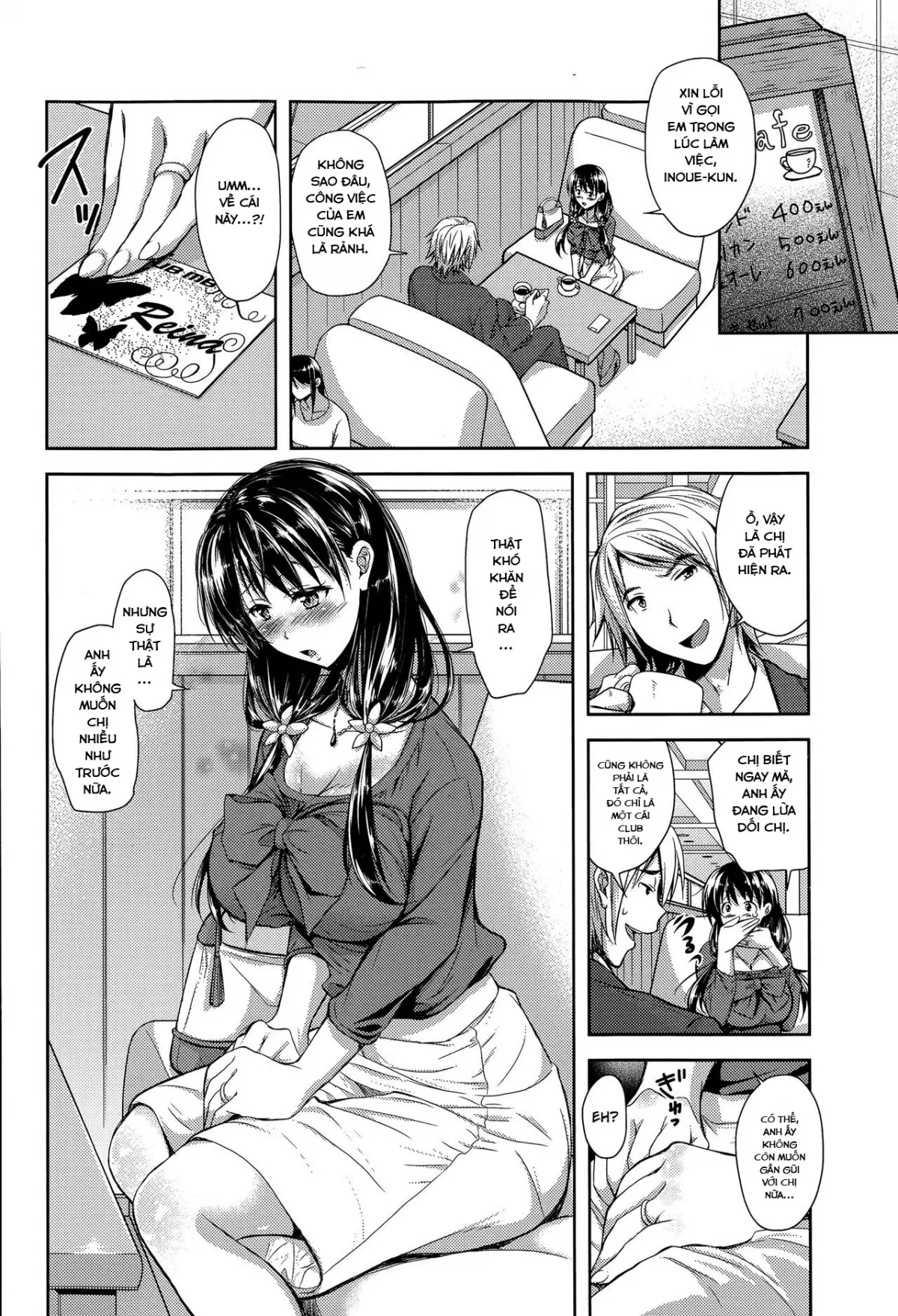 HentaiVN.net - Ảnh 3 - Dandan Fukaku - Chap 1