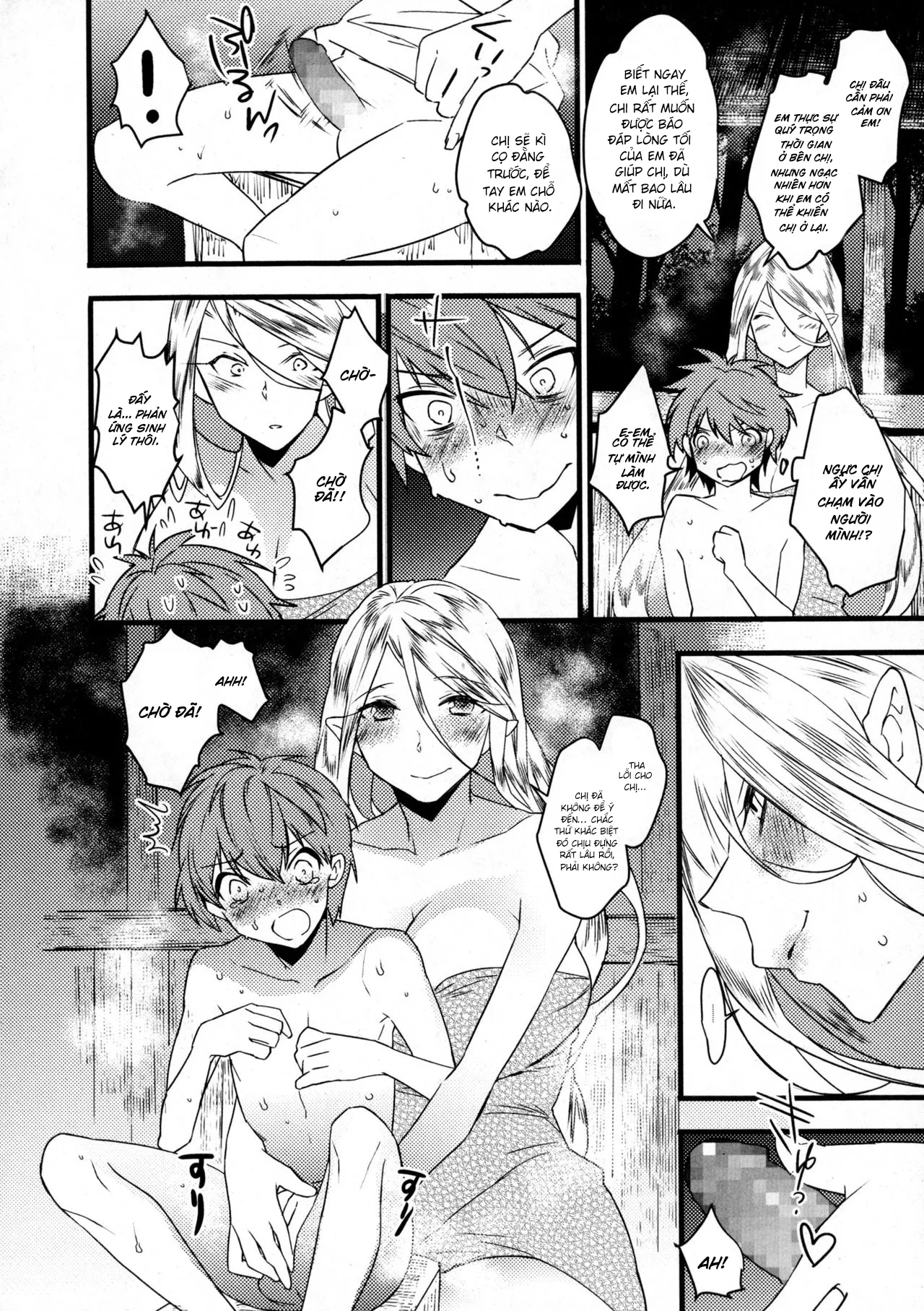 HentaiVN.net - Ảnh 9 - Elf no Ongaeshi [エルフのおんがえし (コミックジェシカ Vol.2)] - Chap 1