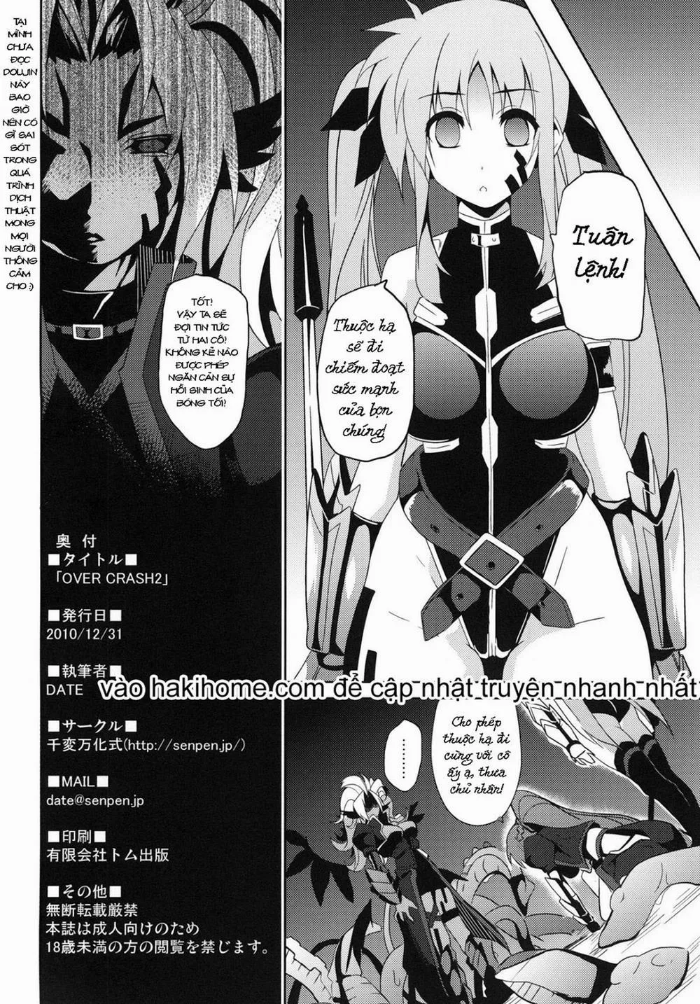 HentaiVN.net - Ảnh 21 - OVER CRASH 2 (Mahou Shoujo Lyrical Nanoha) - Chap 1