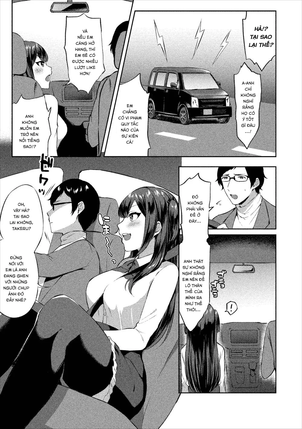 HentaiVN.net - Ảnh 4 - CosDriver - Chap 1