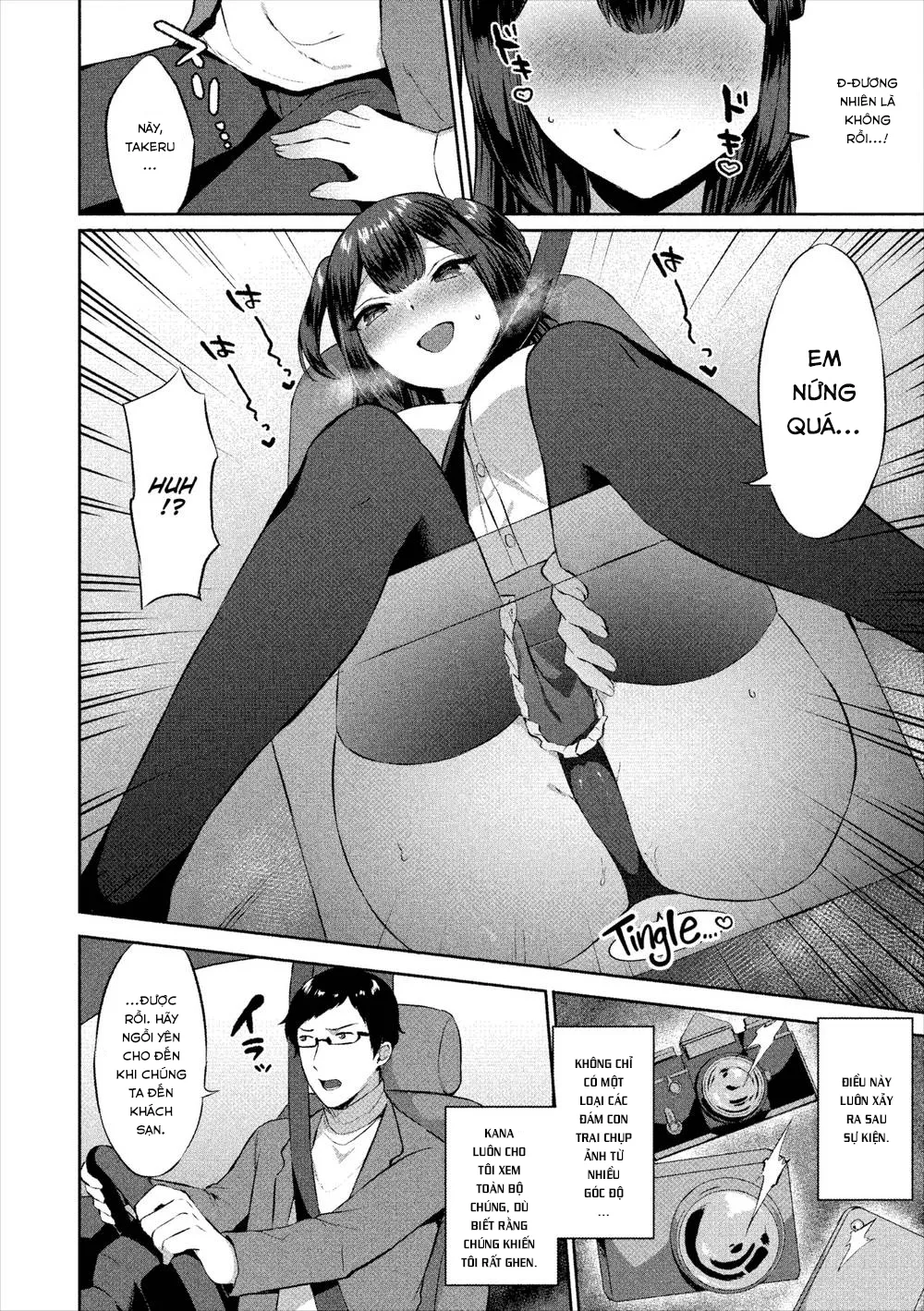 HentaiVN.net - Ảnh 5 - CosDriver - Chap 1