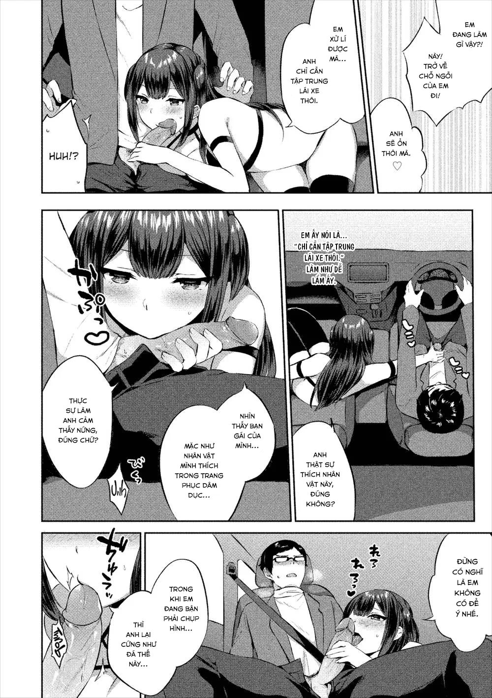 HentaiVN.net - Ảnh 7 - CosDriver - Chap 1