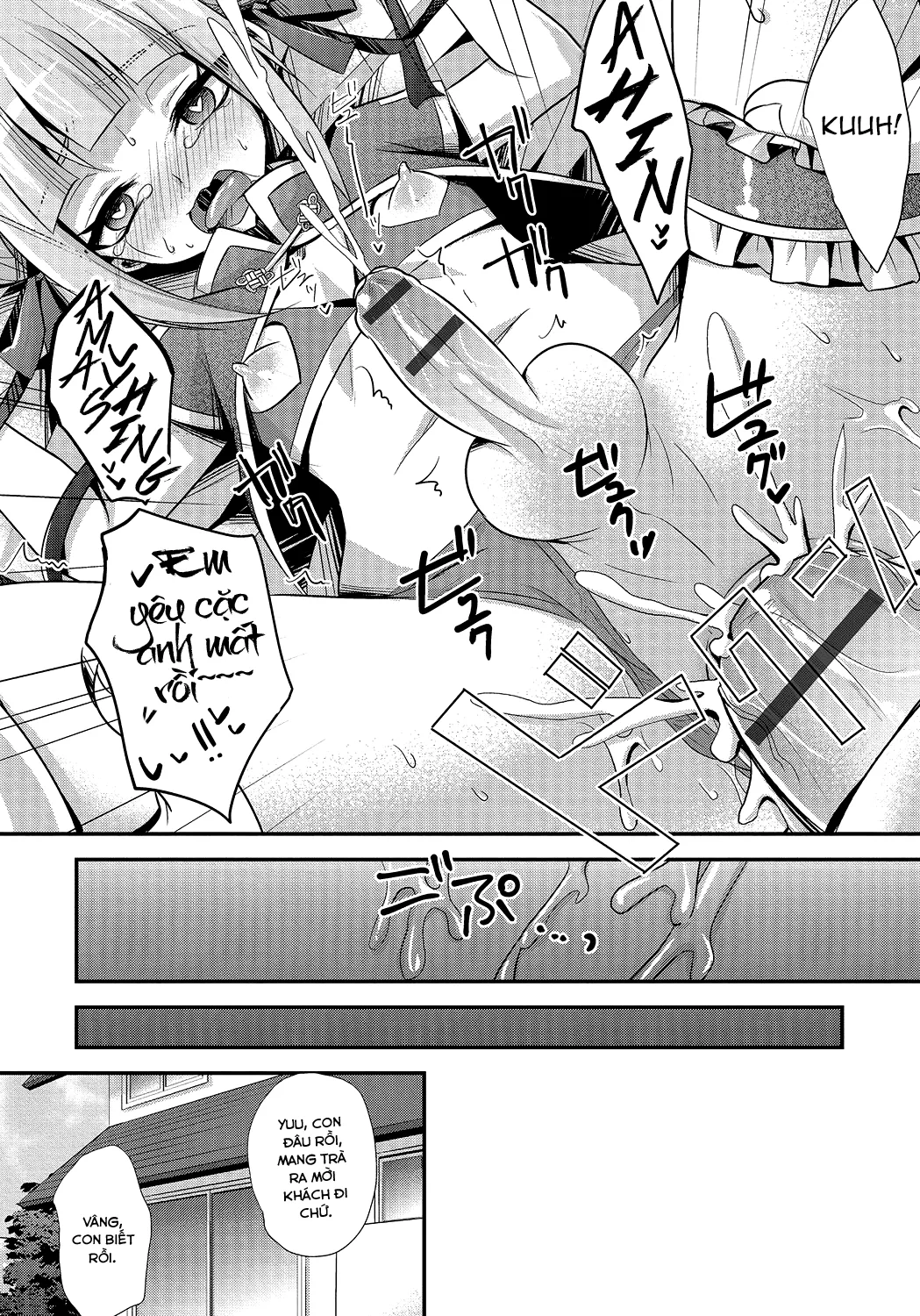 HentaiVN.net - Ảnh 13 - Naisho no Oshigoto [Otokonoko HEAVEN Vol. 24] - Chap 1