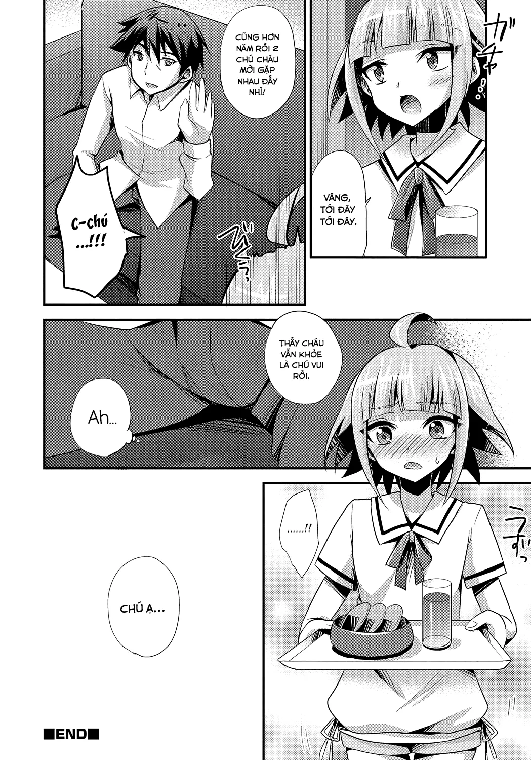 HentaiVN.net - Ảnh 14 - Naisho no Oshigoto [Otokonoko HEAVEN Vol. 24] - Chap 1
