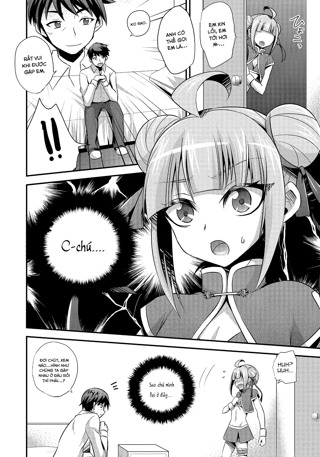 HentaiVN.net - Ảnh 5 - Naisho no Oshigoto [Otokonoko HEAVEN Vol. 24] - Chap 1
