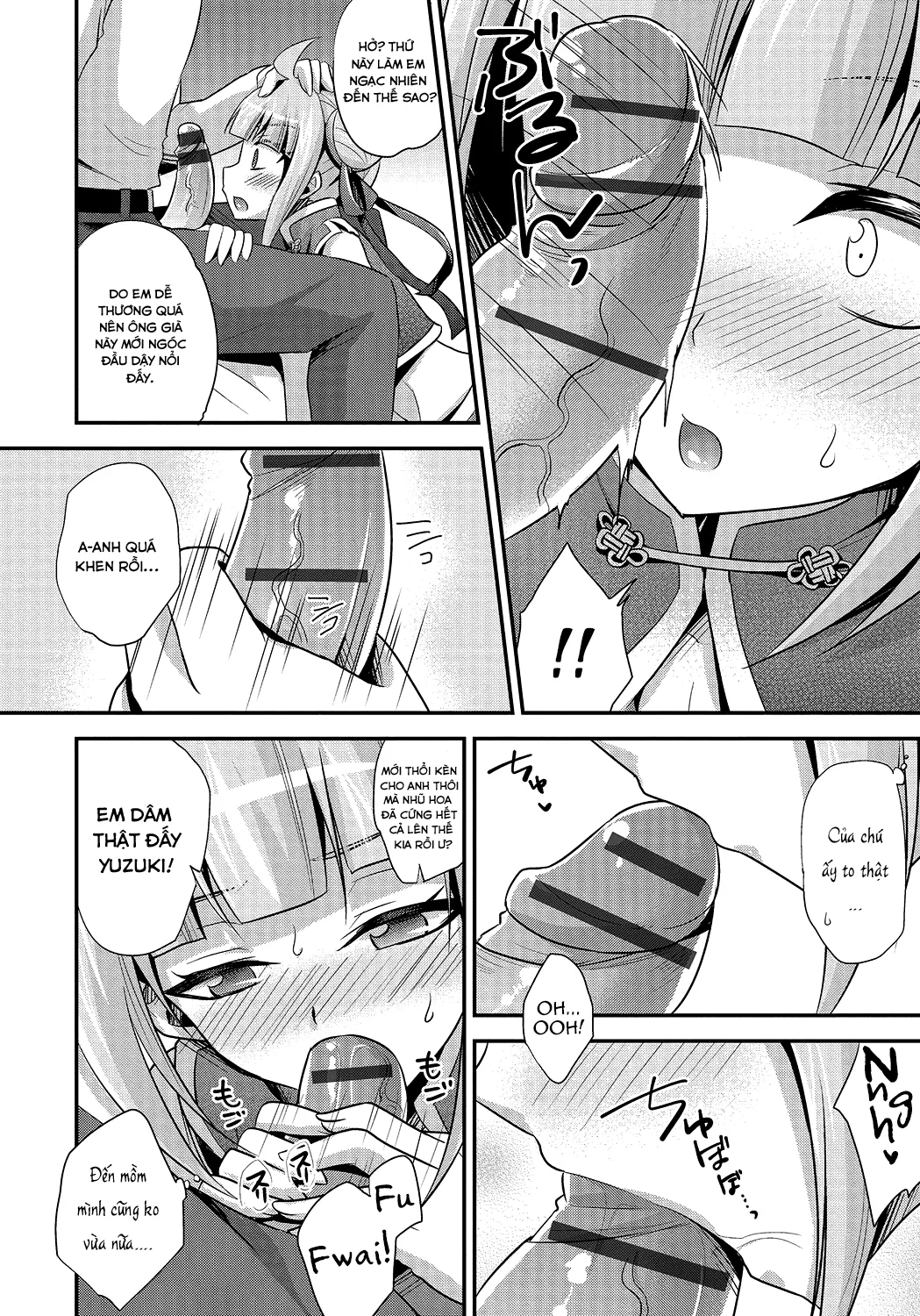 HentaiVN.net - Ảnh 6 - Naisho no Oshigoto [Otokonoko HEAVEN Vol. 24] - Chap 1