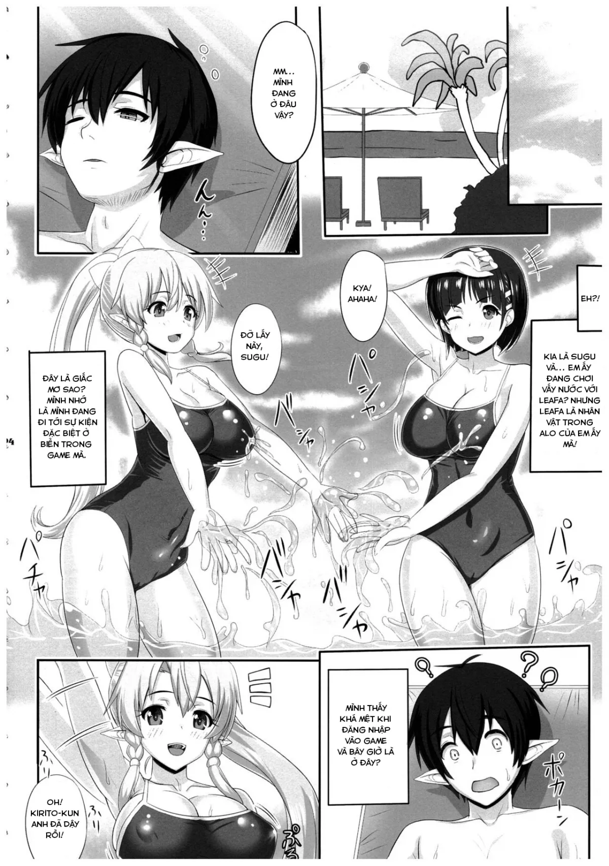 HentaiVN.net - Ảnh 6 - Mùa hè vui vẻ [SAOn&Off SUMMER! (Sword Art Online)] - Chap 1