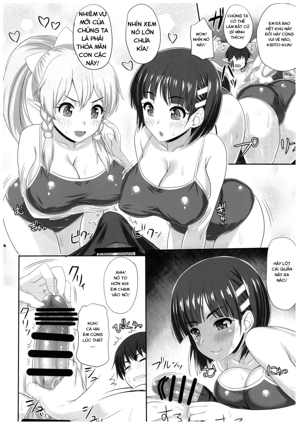 HentaiVN.net - Ảnh 8 - Mùa hè vui vẻ [SAOn&Off SUMMER! (Sword Art Online)] - Chap 1