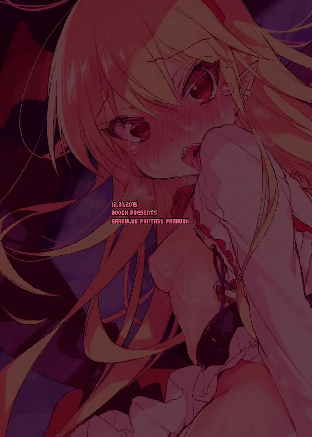 HentaiVN.net - Ảnh 35 - Today's Present Is ♥♥♥!! (Granblue Fantasy) - Chap 1