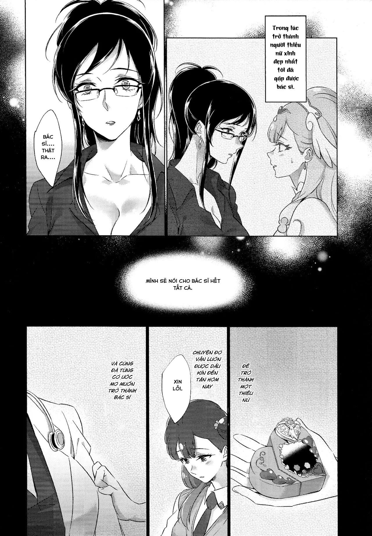 HentaiVN.net - Ảnh 3 - Tenshi no Omocha - Chap 1