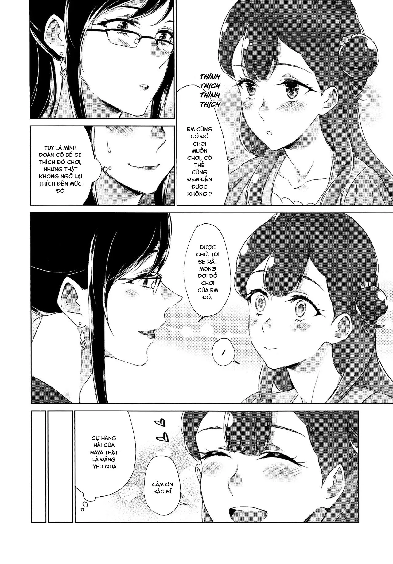 HentaiVN.net - Ảnh 7 - Tenshi no Omocha - Chap 1