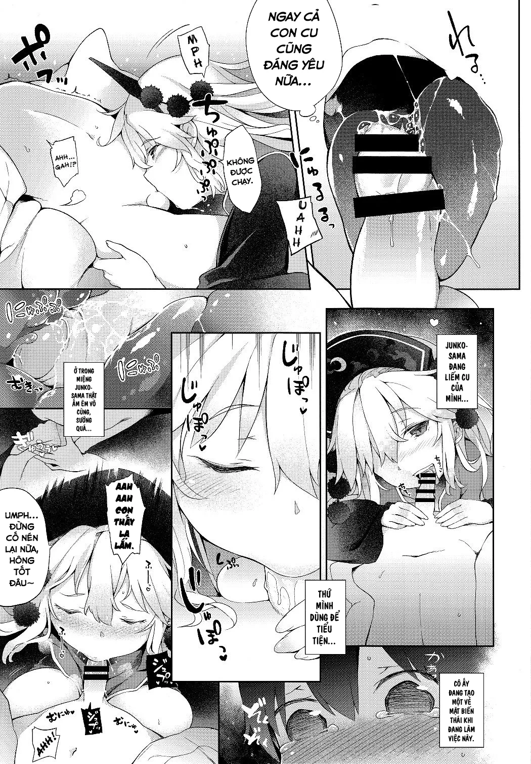 HentaiVN.net - Ảnh 10 - Junko-san to Asobimasho (Touhou Project) [Let's Play with Junko-san] - Chap 1