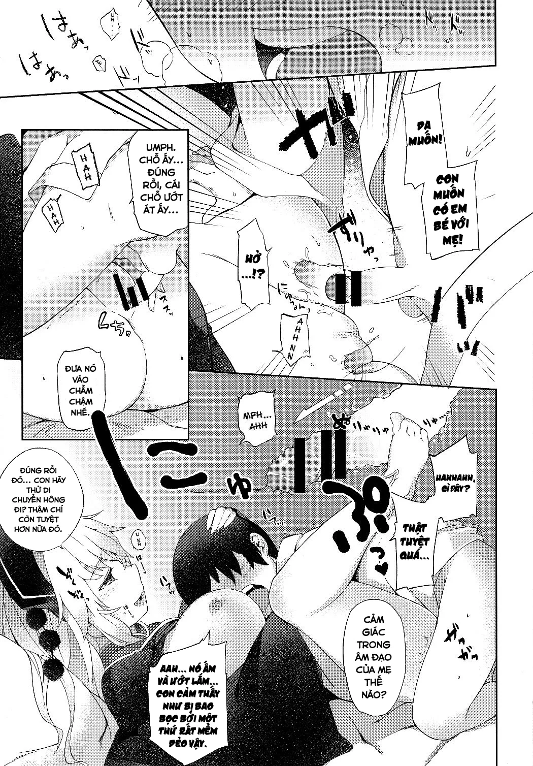 HentaiVN.net - Ảnh 14 - Junko-san to Asobimasho (Touhou Project) [Let's Play with Junko-san] - Chap 1