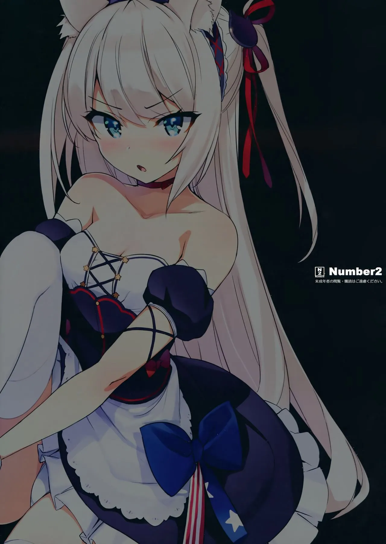 HentaiVN.net - Ảnh 18 - Cách huấn luyện cô hầu gái Hammann (Azur Lane) [Unforbidden! Hammann's raw orgasm] - Chap 1