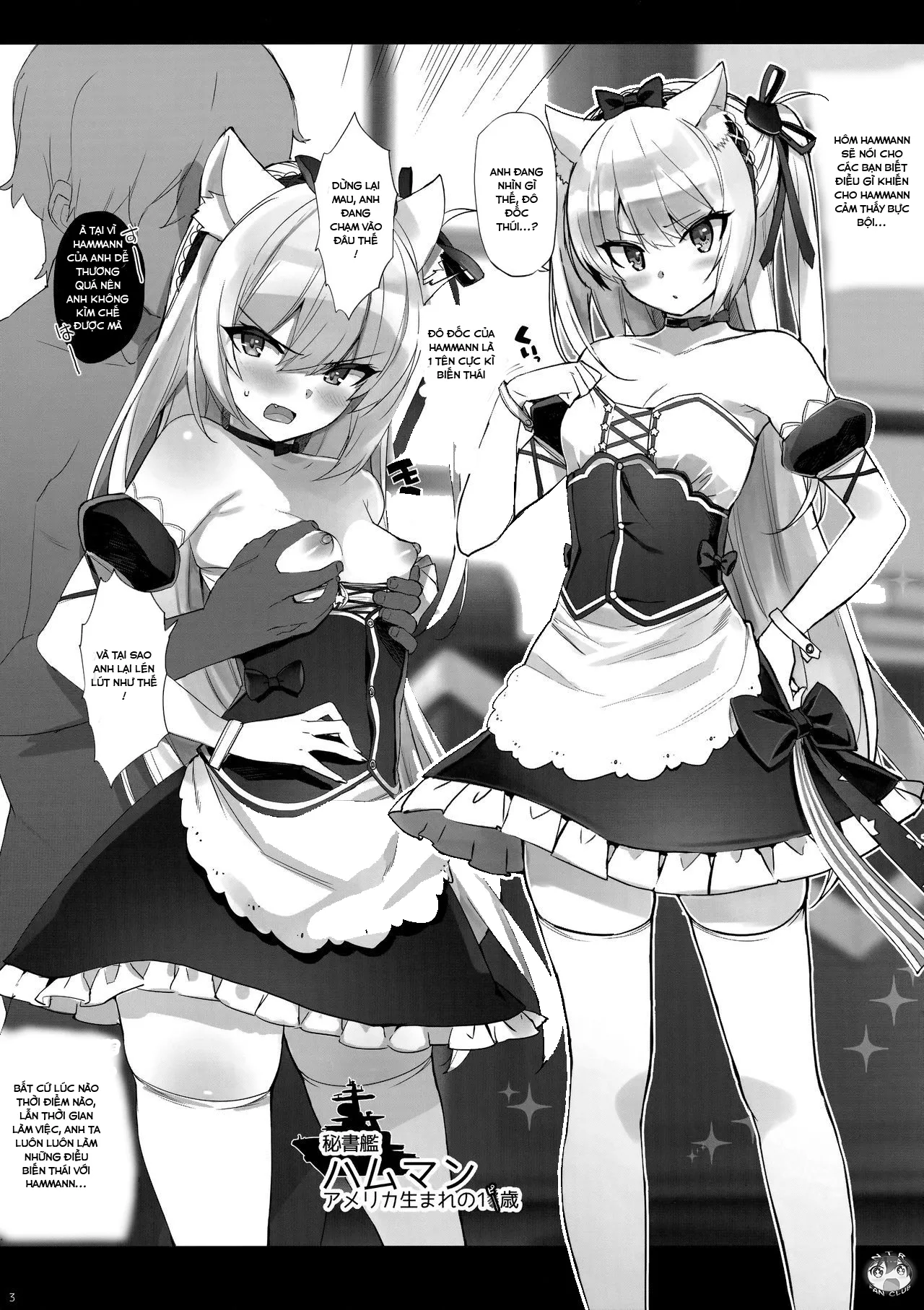 HentaiVN.net - Ảnh 5 - Cách huấn luyện cô hầu gái Hammann (Azur Lane) [Unforbidden! Hammann's raw orgasm] - Chap 1