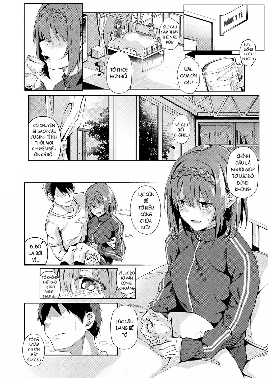 HentaiVN.net - Ảnh 3 - Kansou o Kikasete [感想を聞かせて] - Chap 1
