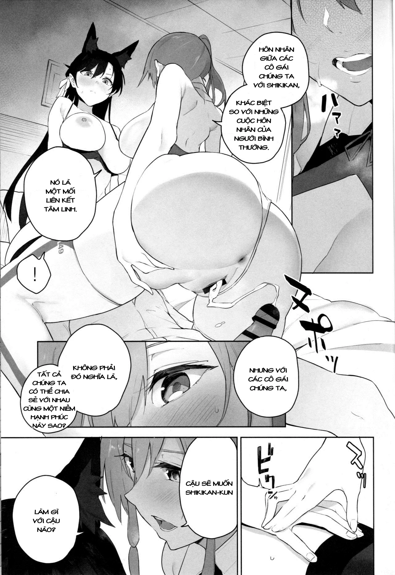 HentaiVN.net - Ảnh 15 - Ai wa Ai yori Aoi? [愛は藍より青い?] - Chap 1