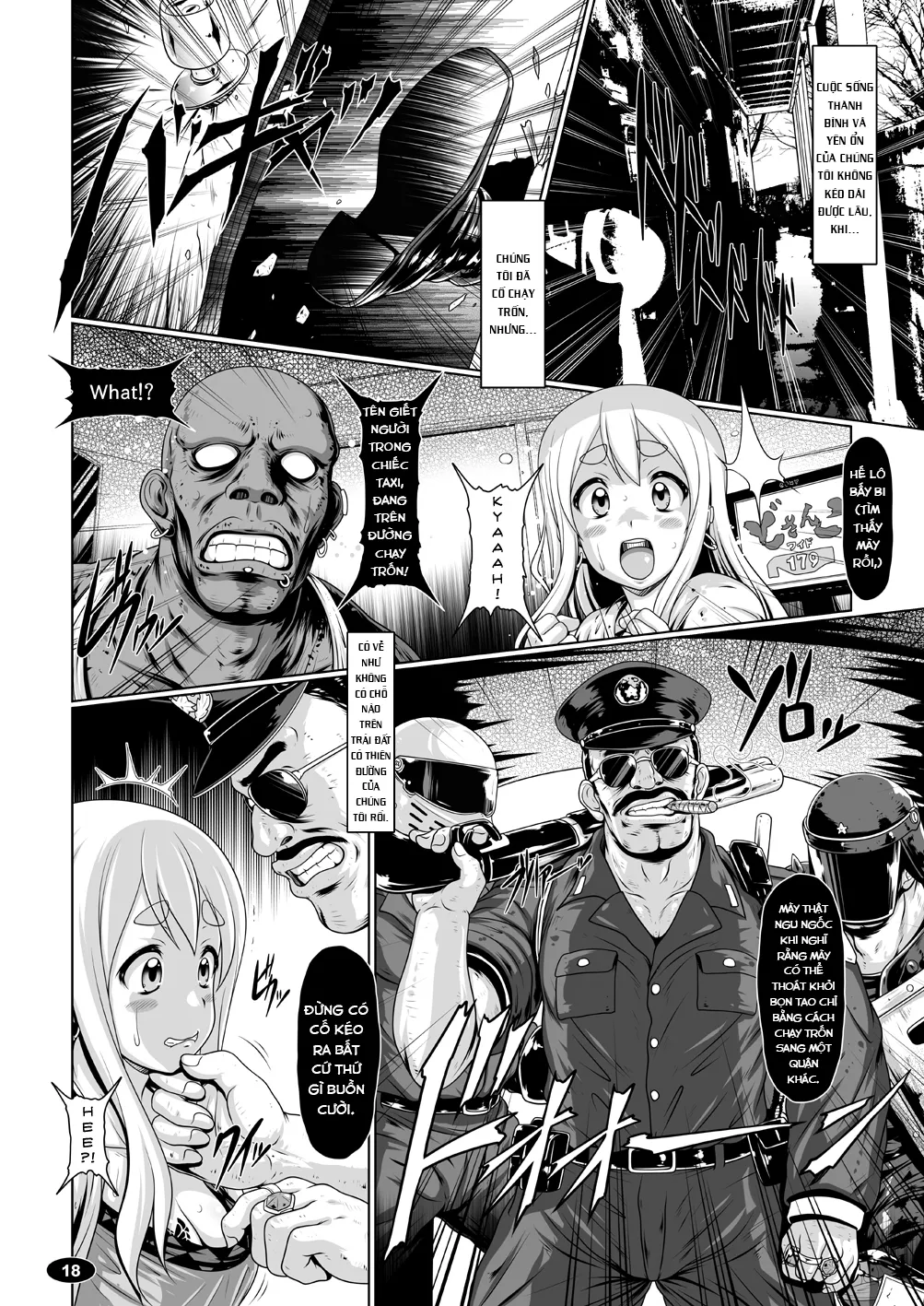 HentaiVN.net - Ảnh 17 - Khoảng thời gian đen tối 3 (K-ON!) [Kuroiro Jikan 3 (K-ON!), Black Time 3 (K-ON!), 黒色時間3 (けいおん！)] - Chap 1