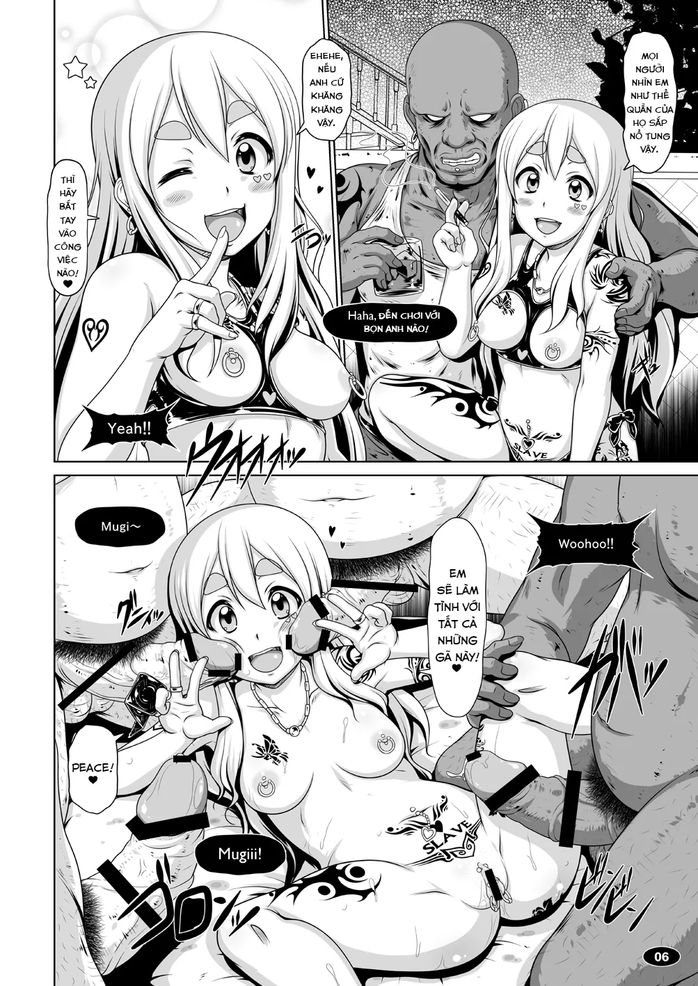 HentaiVN.net - Ảnh 5 - Khoảng thời gian đen tối 3 (K-ON!) [Kuroiro Jikan 3 (K-ON!), Black Time 3 (K-ON!), 黒色時間3 (けいおん！)] - Chap 1