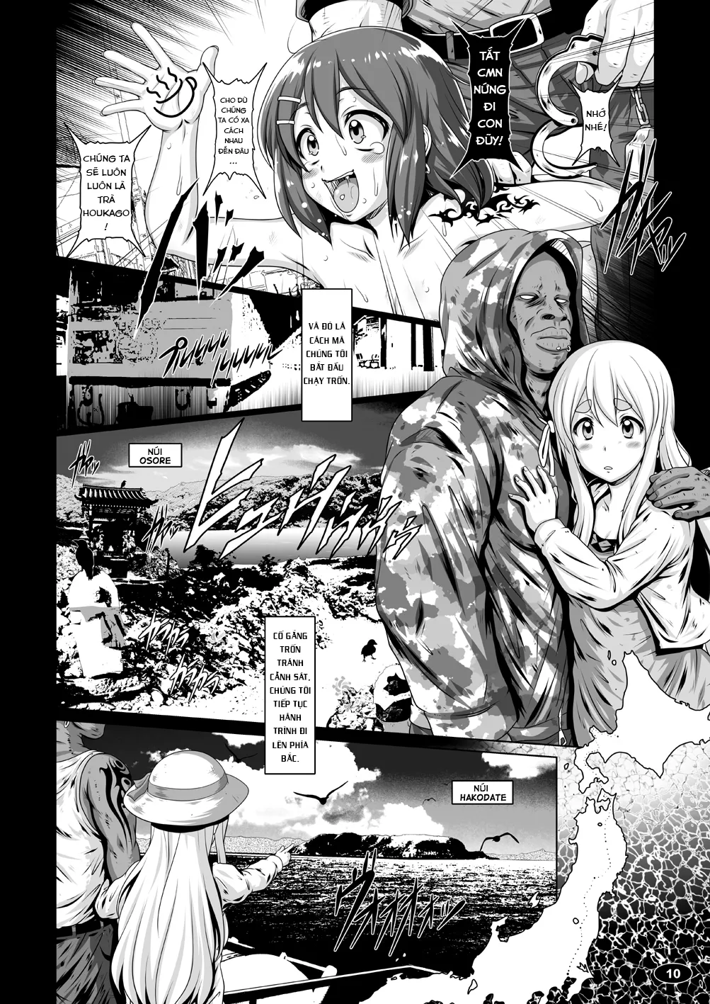 HentaiVN.net - Ảnh 9 - Khoảng thời gian đen tối 3 (K-ON!) [Kuroiro Jikan 3 (K-ON!), Black Time 3 (K-ON!), 黒色時間3 (けいおん！)] - Chap 1