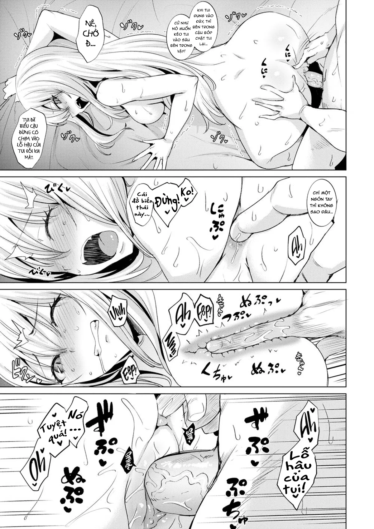 HentaiVN.net - Ảnh 17 - Smashing! - Chap 1
