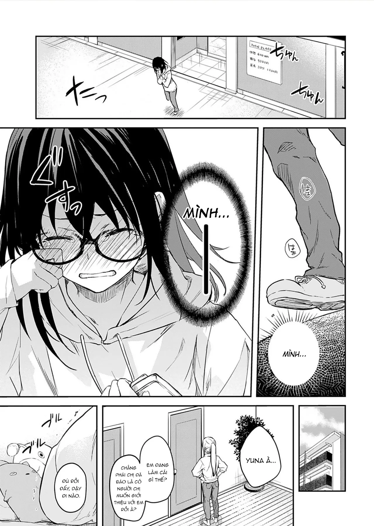 HentaiVN.net - Ảnh 25 - Không Thể Giải Thích [いいわけも出来ない] - Chap 2