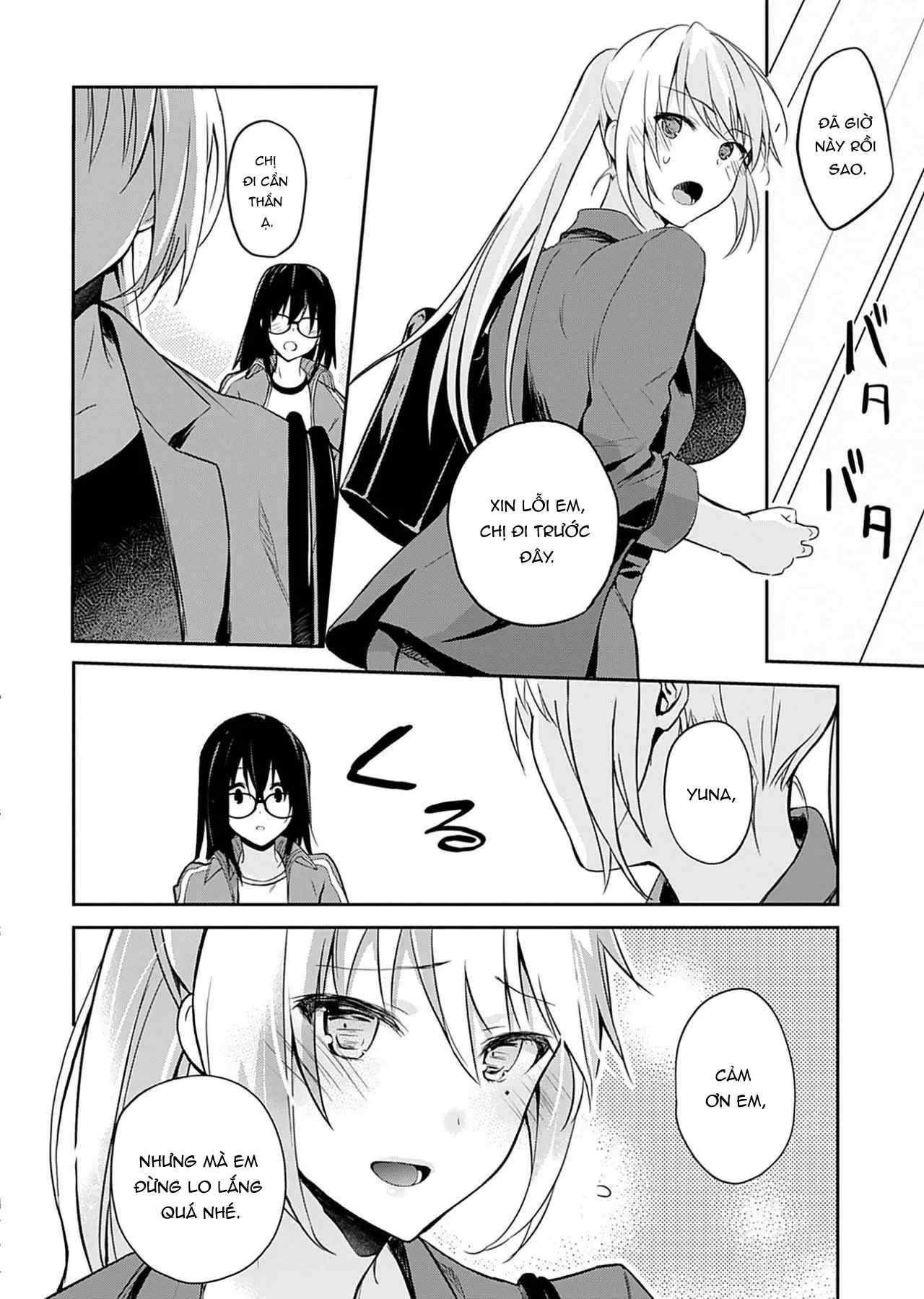 HentaiVN.net - Ảnh 6 - Không Thể Giải Thích [いいわけも出来ない] - Chap 6
