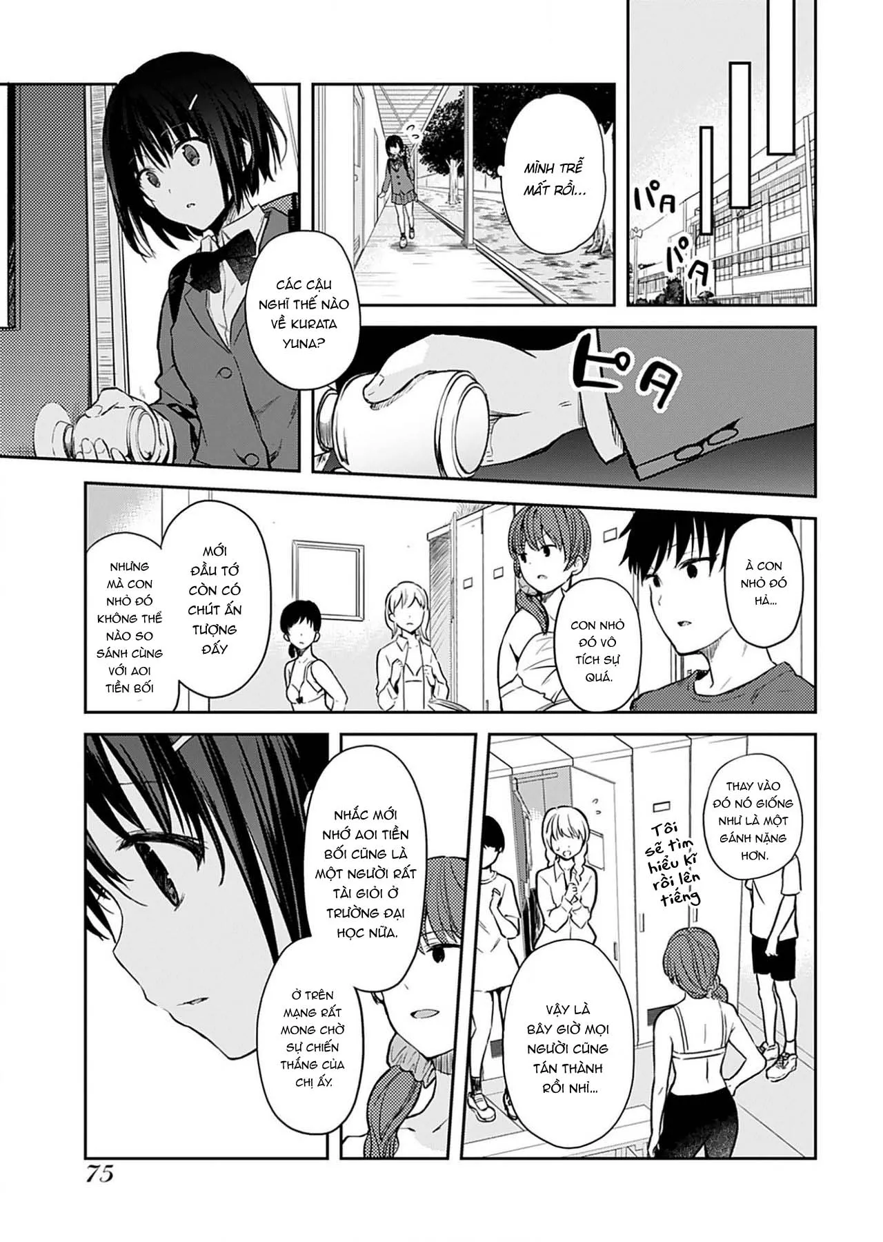 HentaiVN.net - Ảnh 13 - Không Thể Giải Thích [いいわけも出来ない] - Chap 7